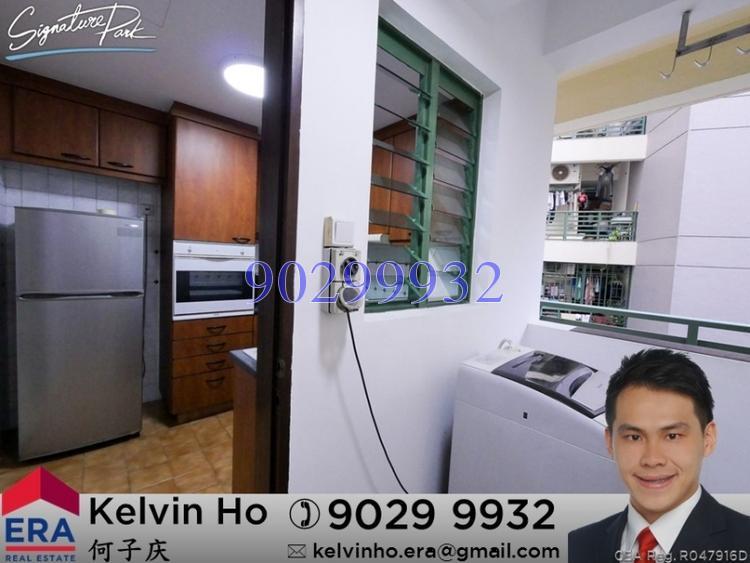 Signature Park (D21), Condominium #170659182